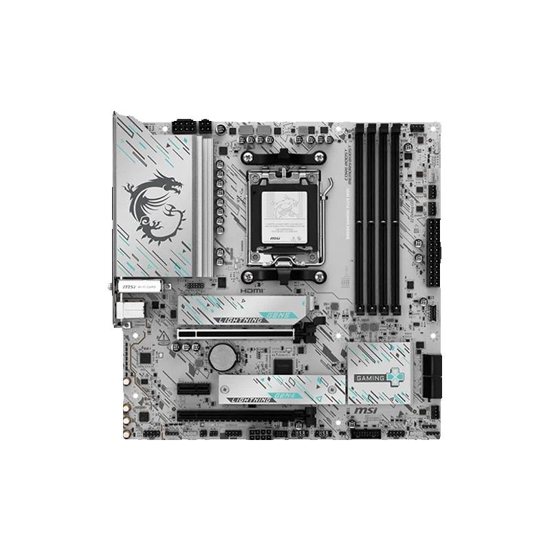 MSI nouveau B850M GAMING PLUS  - X870E Atx Motherboard avis et prix