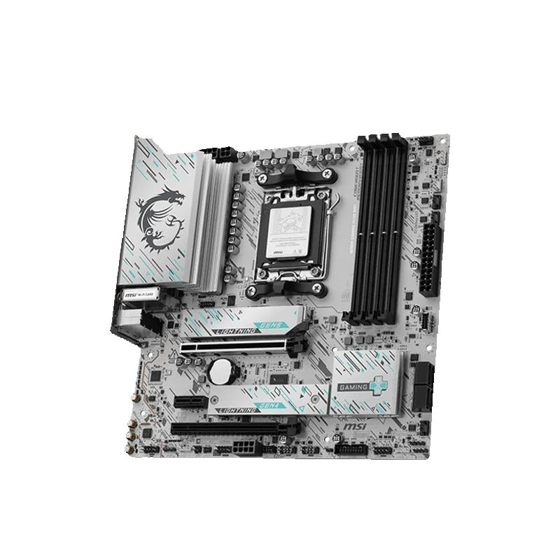 MSI nouveau B850M GAMING PLUS  - X870E Atx Motherboard avis et prix