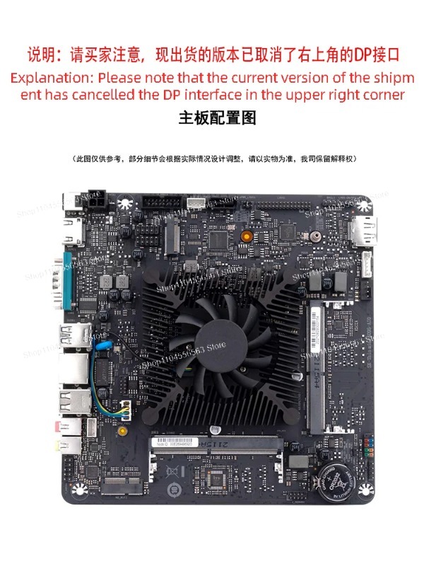 Carte mère Mini ITX N5095 pour - Mini Itx Dual 2.5G Nas Motherboard avis et prix